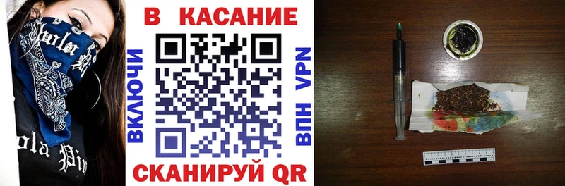 Хочу наркоту Городовиковск ГАШИШ  КОКАИН  Альфа ПВП  МАРИХУАНА  Меф мяу мяу 