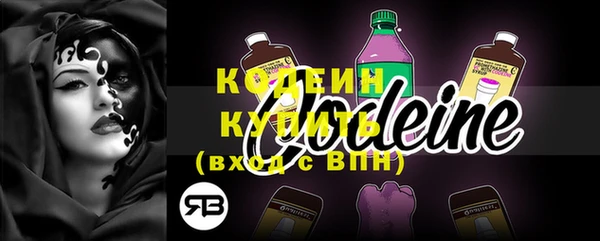 винт Богородицк
