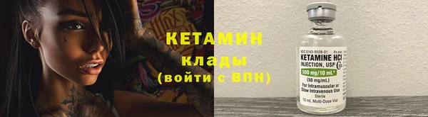 ГАЛЛЮЦИНОГЕННЫЕ ГРИБЫ Белоозёрский