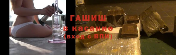 ГАЛЛЮЦИНОГЕННЫЕ ГРИБЫ Белоозёрский