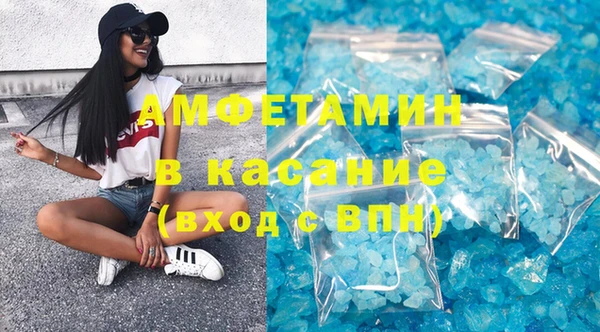 ГАЛЛЮЦИНОГЕННЫЕ ГРИБЫ Белоозёрский