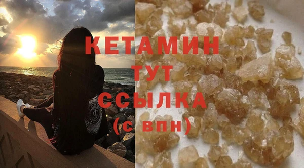 таблы Белокуриха