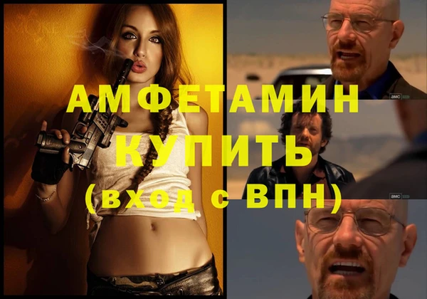 ГАЛЛЮЦИНОГЕННЫЕ ГРИБЫ Белоозёрский