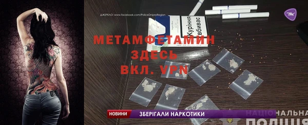дмт Богородск