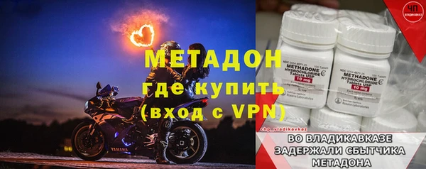 ГАЛЛЮЦИНОГЕННЫЕ ГРИБЫ Белоозёрский