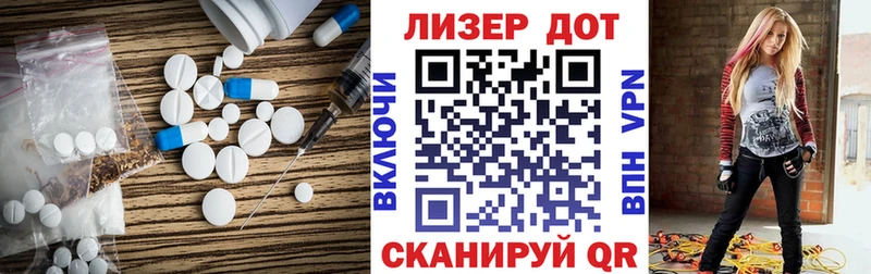 OMG рабочий сайт Городовиковск Лсд 25 экстази ecstasy